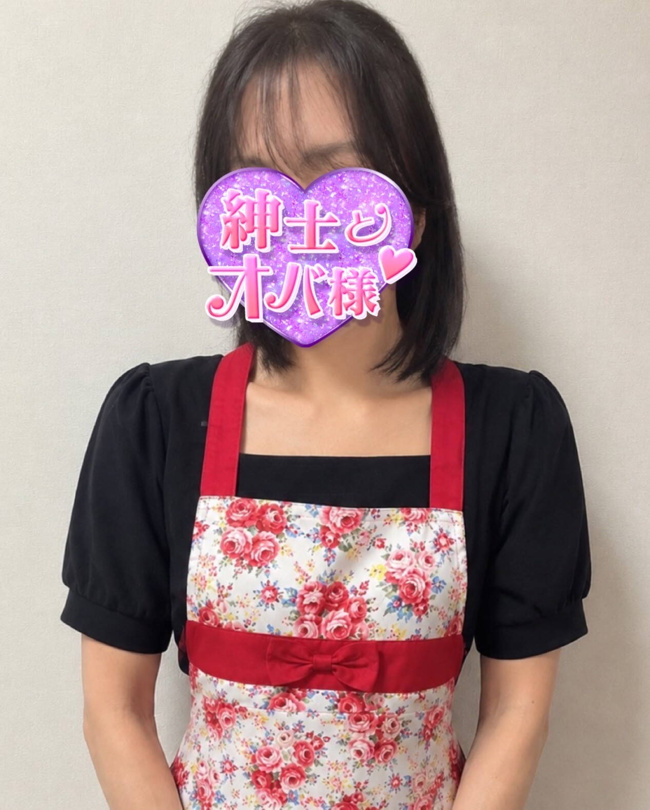 沙織